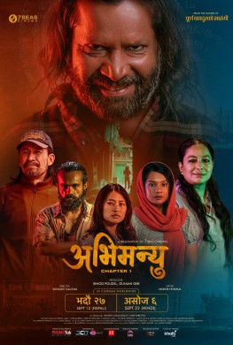 poster-img