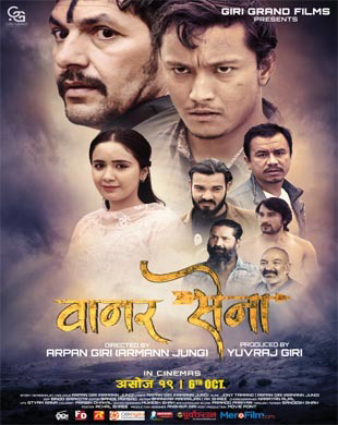 poster-img