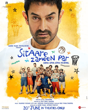 poster-img