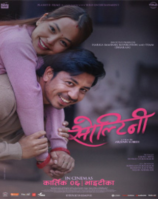 poster-img
