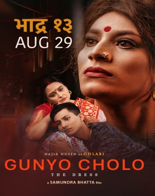 poster-img