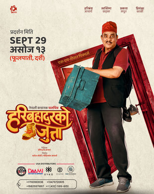poster-img