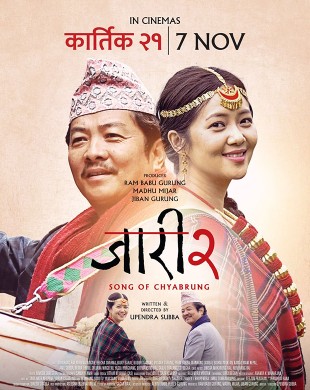 poster-img