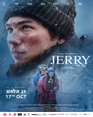 poster-img