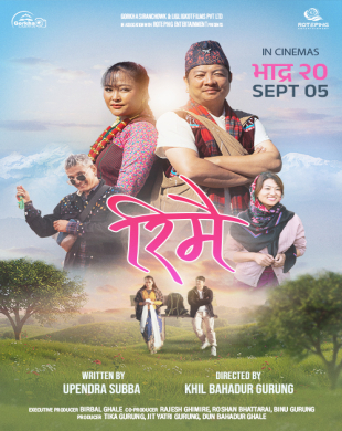 poster-img