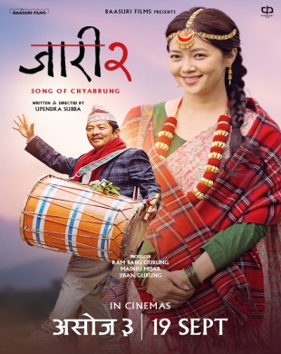 poster-img